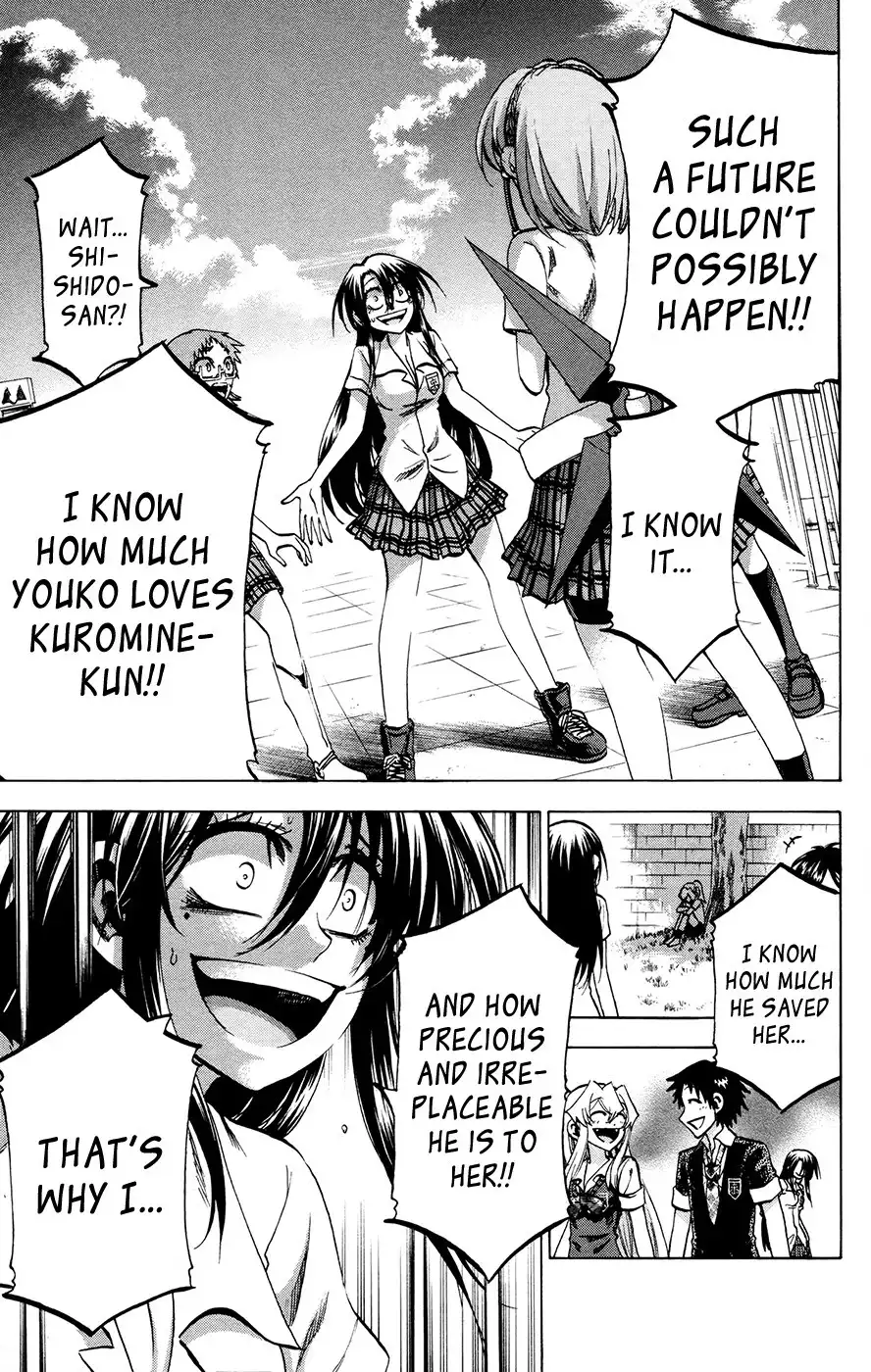 Jitsu wa Watashi wa Chapter 124 11